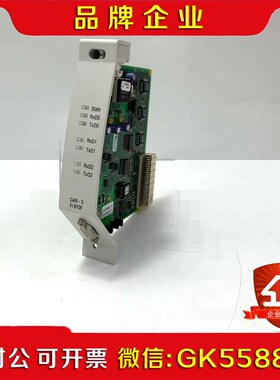 ABB FI810F 模块感兴趣的话拍前请联系~~ 议价