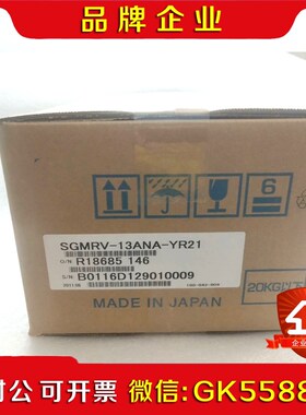 #YASKAWA安川 SGMRV-13ANA-YR21安川 议价