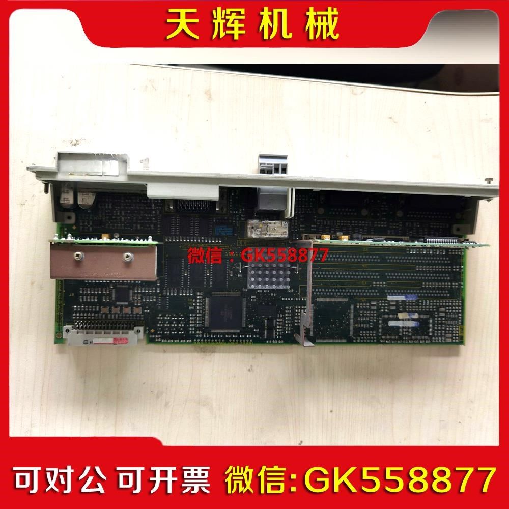 【议价】轴卡6sn1118-0dg21-0aa1功能包好!成议价