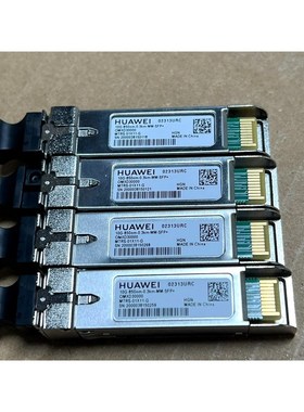 02318169 OMXD30000 10G-850nm-0 议价