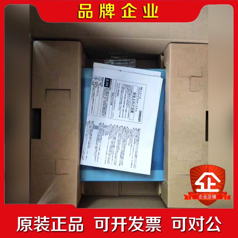 原装NT631C-ST153ST153B-V3EV3 . 议价