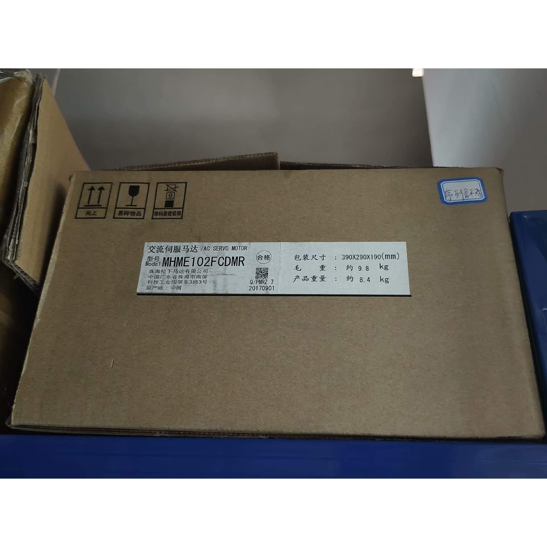 原装  MHME102FCDMR 议价