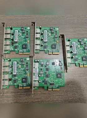 火箭 HighPoint RocketU 1144A-1 议价