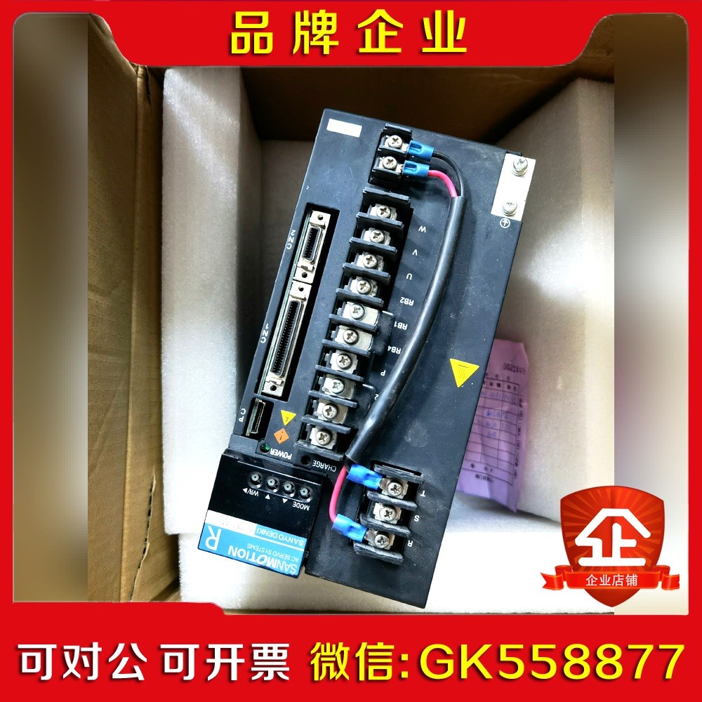 驱动RS1A10AA 议价