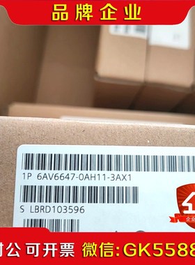 6AV6647-0AH11-3AX1 议价
