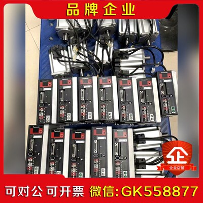 简易型 MCDJT3220+MSMD082P1SMHM 议价