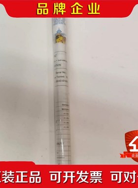 AMAT 0040-61007 议价