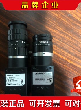 工业相机MV-CA060-11GMMV-CE100有量 议价