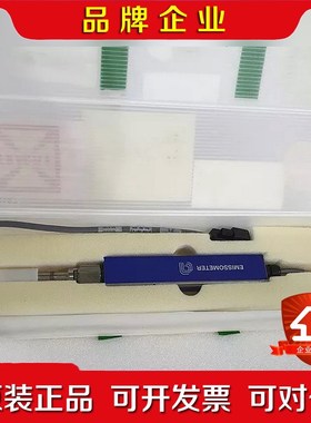 0010-19187高温计 议价