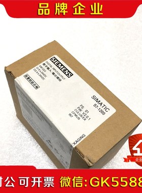 数字输入输出模组SM122 6ES7 22-1B 议价