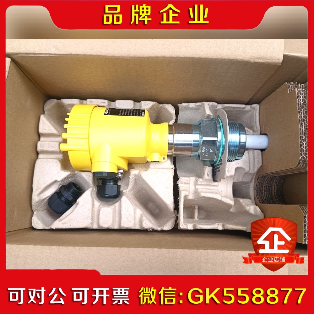 备件 VEGACAP 62 CP62.XXAGSRK 议价