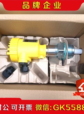 备件 VEGACAP 62 CP62.XXAGSRK 议价