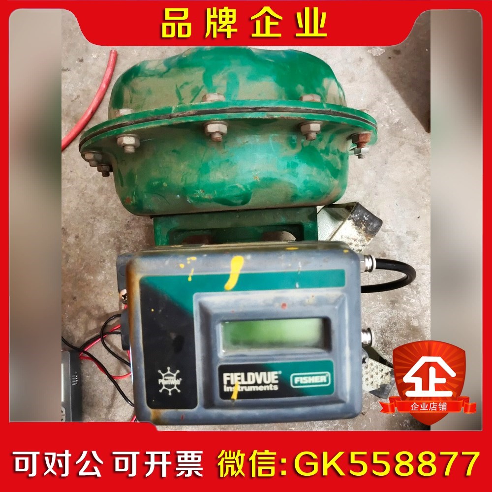 费希尔定位器dvc2000功能正常如视频!需要私聊 议价