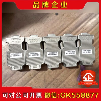 PHCENIX非尼克斯库卡C2配电柜总线连接器剪线5个 议价