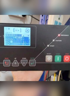 神钢空压机控制面板AIRMASTER Q1空压机控制器成 议价