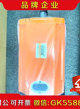 HAC025724-001 议价