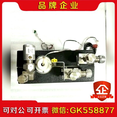 AMAT 0010-09328 TEOS Ampule 0 议价