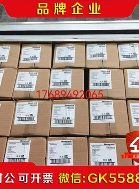 C7027A1064 ST7800A1021 EC7 议价