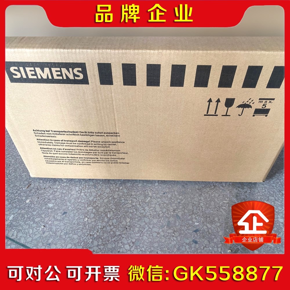 6SL3224-OBE37-5UAO 议价