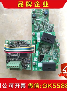 三菱变频器FR-A8APFR-A8NS配套A8NSHA-B 议价