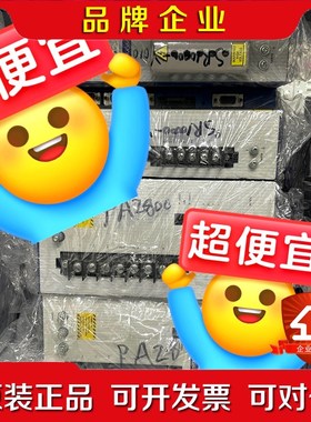 PA2800 SR10000-Y010 CB10550 S 议价