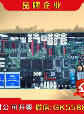 CPC-G223B01B-11备件号 配件板 议价 议价