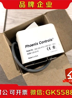 PHOENIX CONTROIS 250-220-474 ( 议价