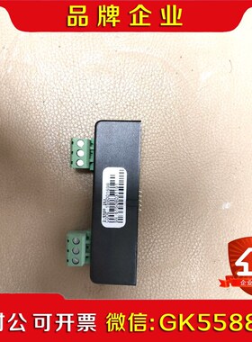 GF继电器模块3-9900.393 实物拍摄1个 议价