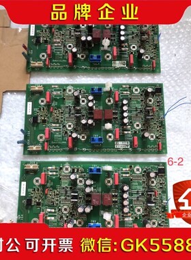 PN072125P线路板触发板实物拍摄功能正常 议价