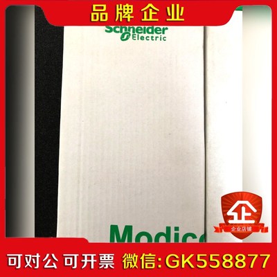 施耐德CPU模块 140CPU43412A原装 议价