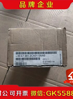 6ES7361-3CA01-0AA0仓库货实物图拍摄 议价
