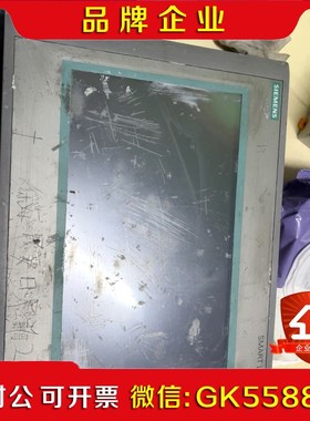 触摸屏648-0BE11-AX0 功能包好、无破 议价