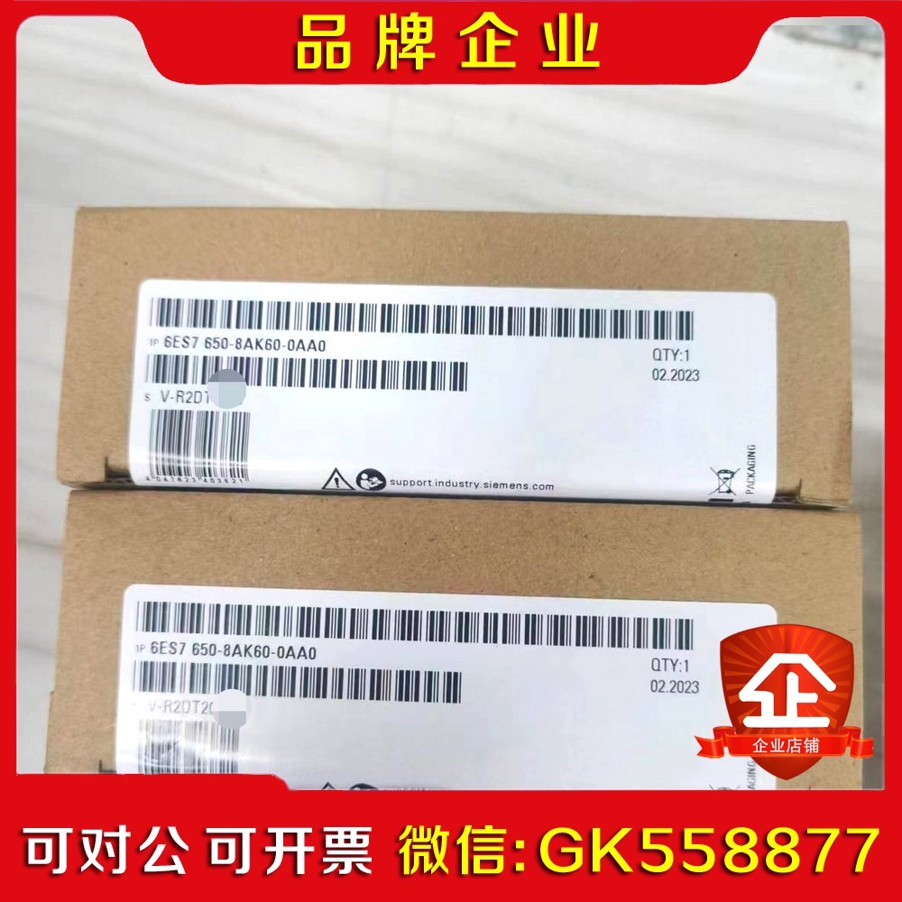 #6ES7650-8AK60-0AA0原装保内议价