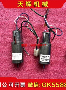 【议价】原装德国德恩科电机GR42x25接线正常使用议价