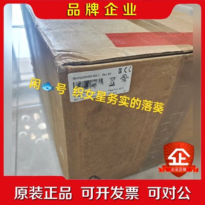 8BVF0220H000.000-1 议价
