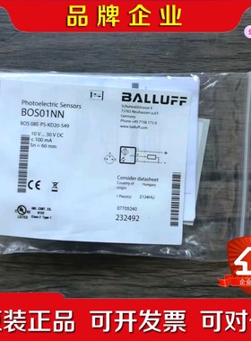 原装 巴鲁夫 BOS01NN 传感器 BOS 08E 议价
