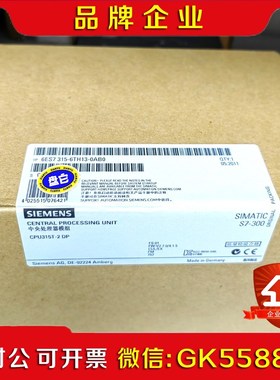 6ES715-6TH1-0AB0 6ES7 15-议价