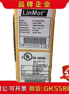 LinMot E1130-DP-HC 0150-1668 期 议价
