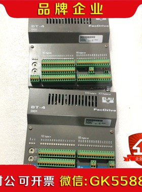 施耐德BT-4 DIO110 议价