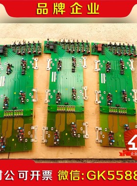 6SE7035-1EJ84-1JC1三个6SE7037-0 议价