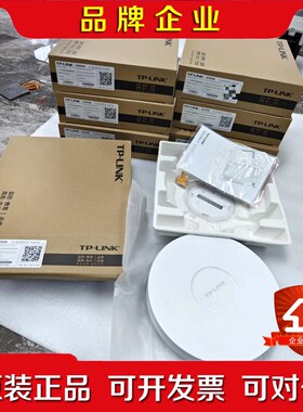TP-LINKTL-AP1907GC-POEDC 议价