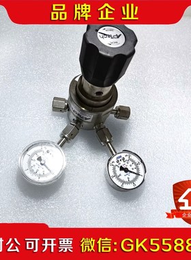 APtech VALVE AZ1402TSA 4PW FV4 议价