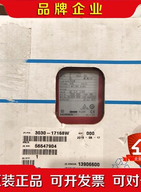 horiba SEC-Z512MGX3030-17186 议价