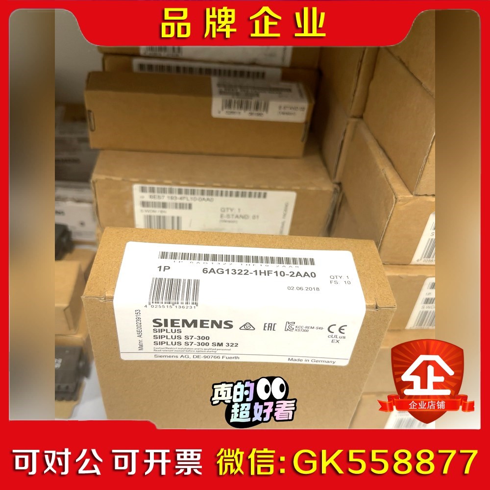 6AG122-1HF10-2AA0 6AG1 22-1议价