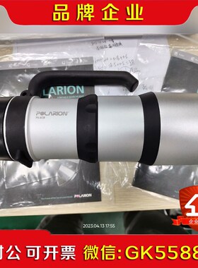 韩国 普拉瑞 Polarion PS-XCR超强探照灯HID 议价