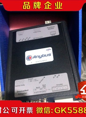 ANYBUS ABX-PDPM-DEVS 议价