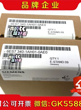 6ES740-1AH01-0AE0 6ES7 40-1议价