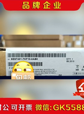 6ES741-7KF10-0AB0原装保内实体议价