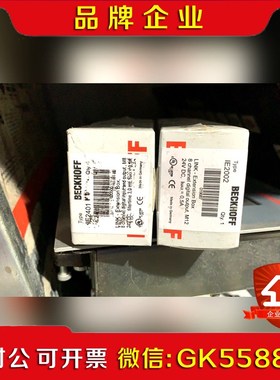 BECKHOFF倍福 IE2401 IE2002 议价