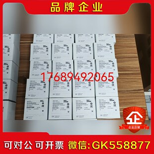 DG50 DG10B 议价 Krom霍科德分压开关DG6B